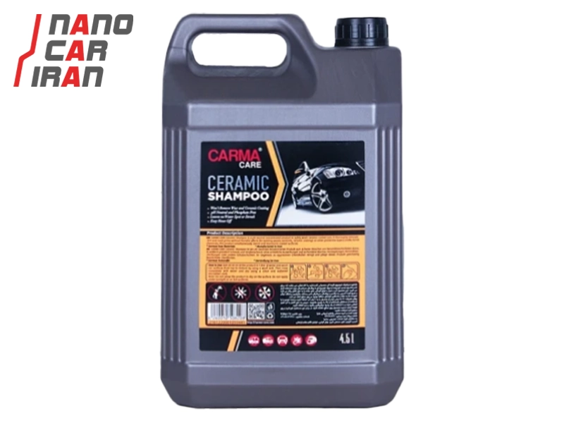 شامپو سرامیک بدنه خودرو ۴.۵ لیتری کارماکر CarmaCare 4.5L Ceramic Car Wash Shampoo